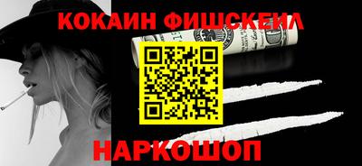 jwh Краснодар