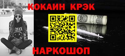 круглые Краснознаменск