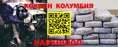 круглые Краснознаменск