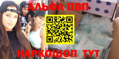 круглые Краснознаменск