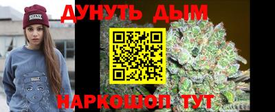 jwh Краснодар