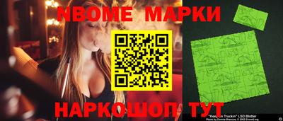 круглые Краснознаменск