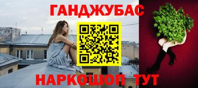 круглые Краснознаменск