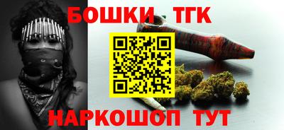 круглые Краснознаменск