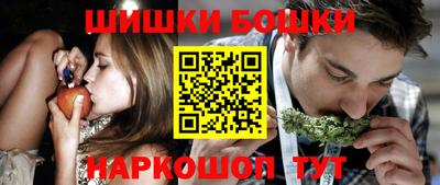 круглые Краснознаменск