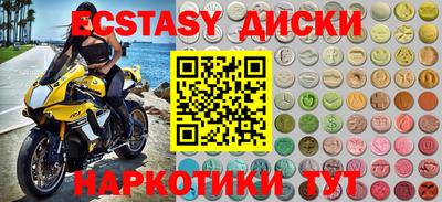 jwh Краснодар