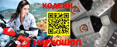 круглые Краснознаменск
