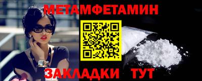 круглые Краснознаменск