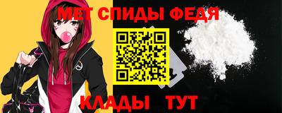 наркотики Краснокаменск