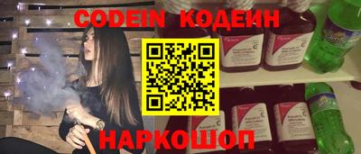 jwh Краснодар