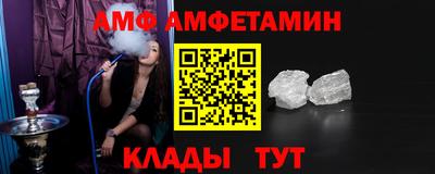 круглые Краснознаменск