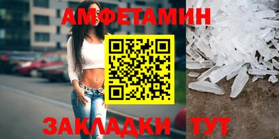 jwh Краснодар