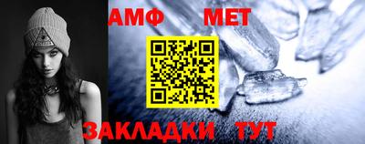 круглые Краснознаменск