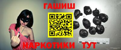 круглые Краснознаменск