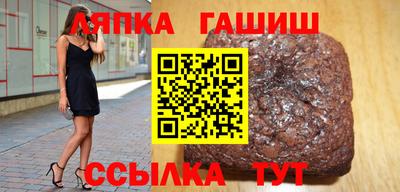 круглые Краснознаменск