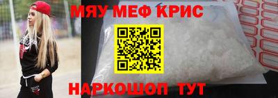 jwh Краснодар