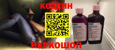 круглые Краснознаменск